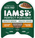 Iams Perfect Portions Senior Cuts Chicken Canned Cat Food - 2.6 oz - Case of 24  