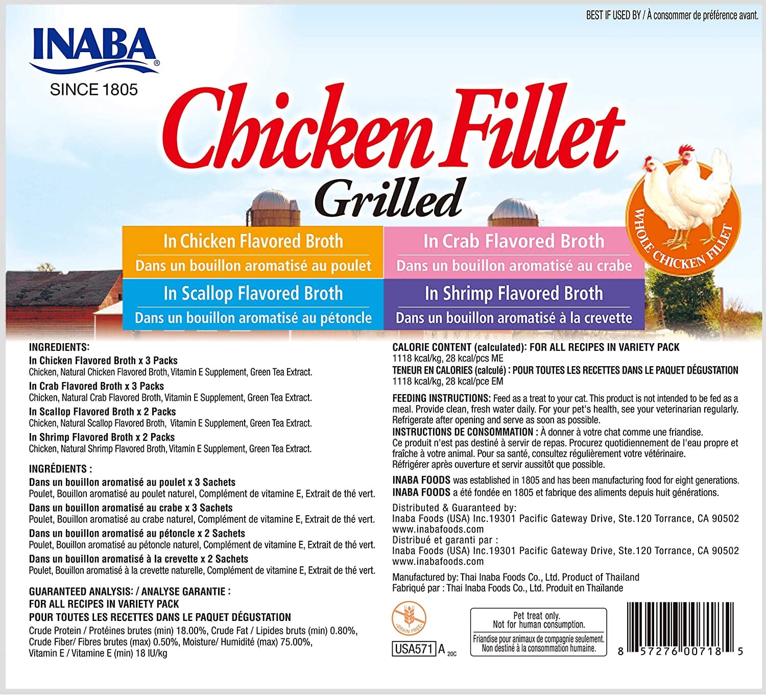 Inaba Chicken Fillet Grilled Variety Pack Cat Treats - Assorted - .9 Oz - 10 Pack  