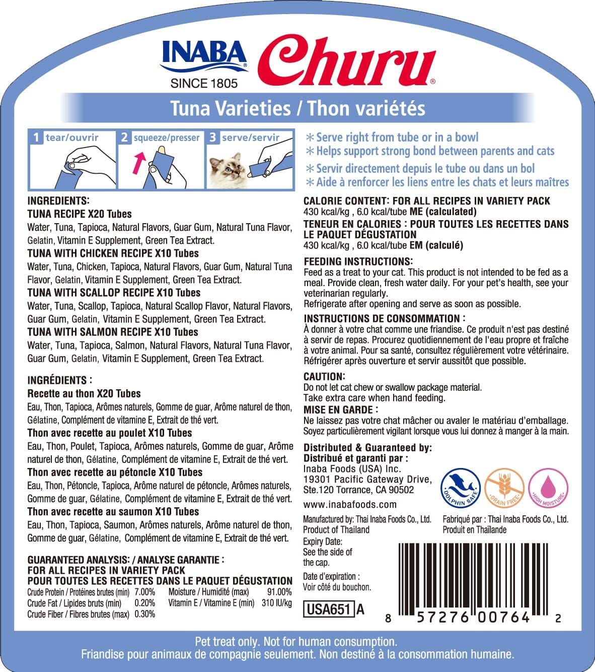 Inaba Churu Puree Cat Treats Variety Pack Cat Treats - Tuna - .5 Oz - 50 Pack  