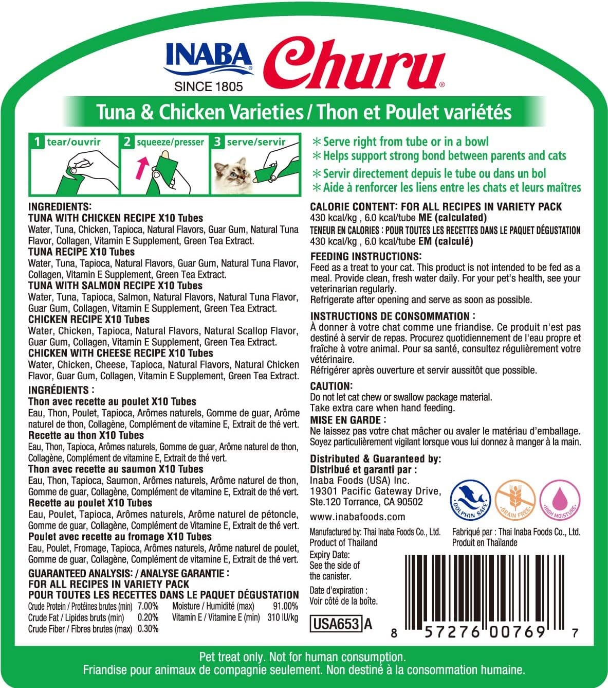 Inaba Churu Puree Cat Treats Variety Pack Cat Treats - Tuna and Chicken - .5 Oz - 50 Pack  