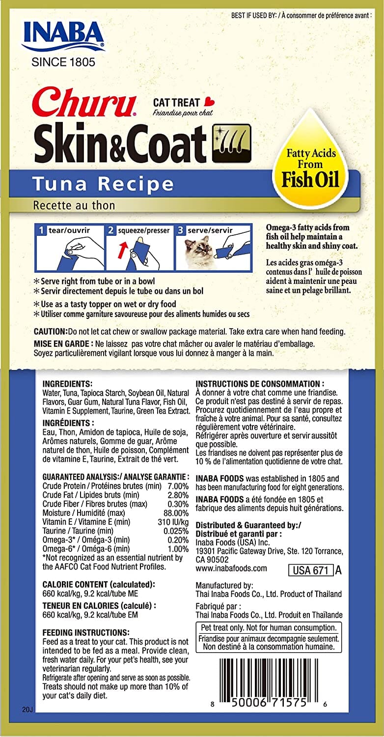 Inaba Churu Puree Skin & Coat Cat Treats - Tuna - .5 Oz - 4 Pack - Case of 6  