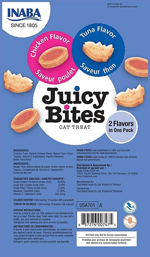 Inaba Juicy Bites Cat Treats - Tuna and Chicken - .4 Oz - 3 Pack - 6 Pack  