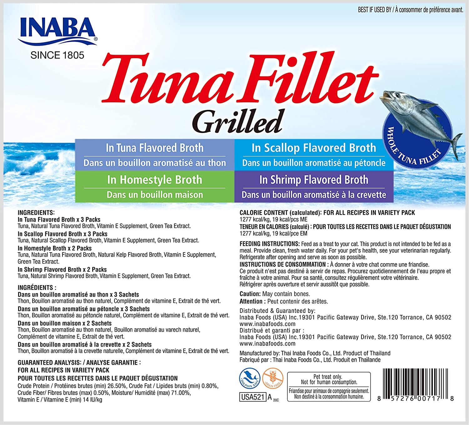 Inaba Tuna Fillet Grilled Variety Pack Cat Treats - Assorted - .52 Oz - 10 Pack  