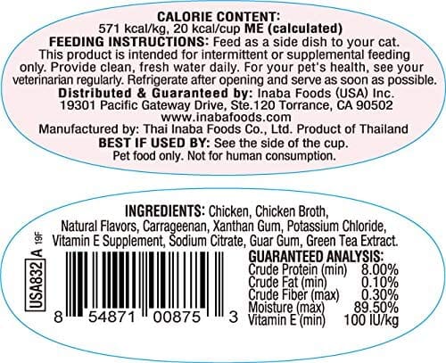 Inaba Twins Side Dish for Cats Cat Treats - Chicken - 1.23 Oz - 2 Pack - Case of 6  