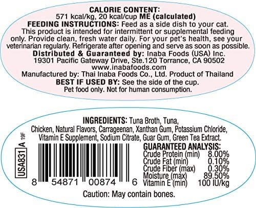 Inaba Twins Side Dish for Cats Cat Treats - Tuna and Chicken - 1.23 Oz - 2 Pack - Case of 6  