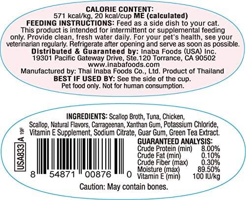 Inaba Twins Side Dish for Cats Cat Treats - Tuna Chicken and Scallop - 1.23 Oz - 2 Pack - 6 Pack  