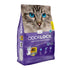 Intersand Odorlock Lavender Cat Litter - 25 lb  