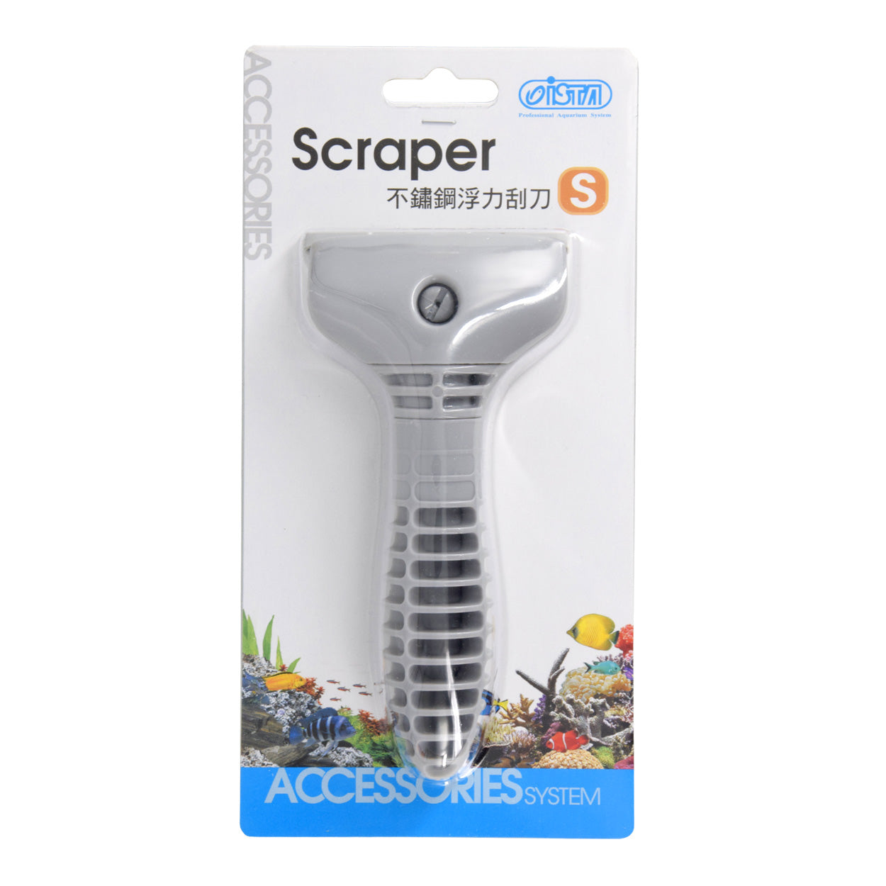 Ista Short Scraper - Pack of 6  