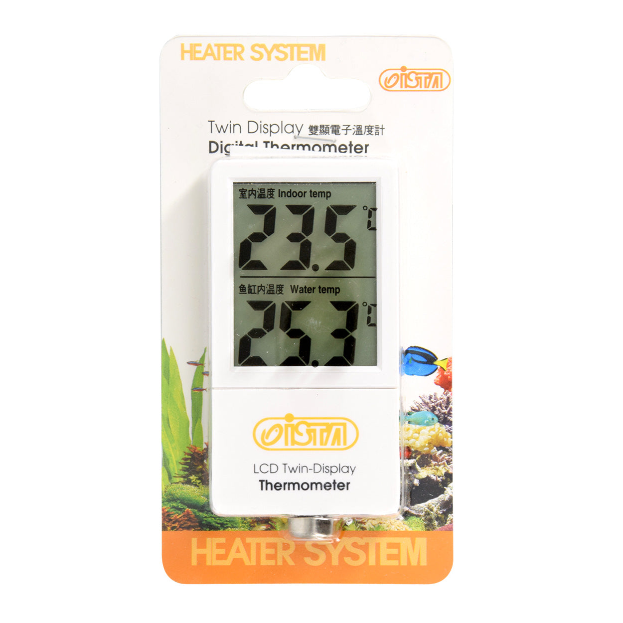 Ista Twin Display Digital Thermometer  