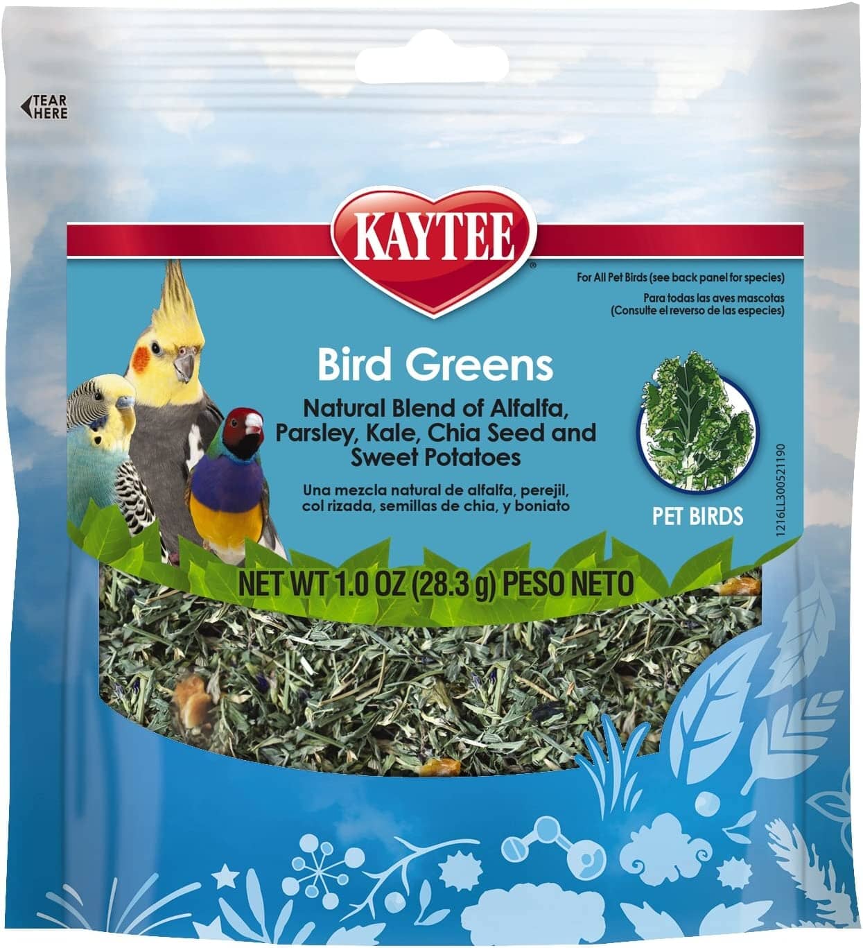 Kaytee Bird Greens Treat for All Pet Birds - 1 Oz  