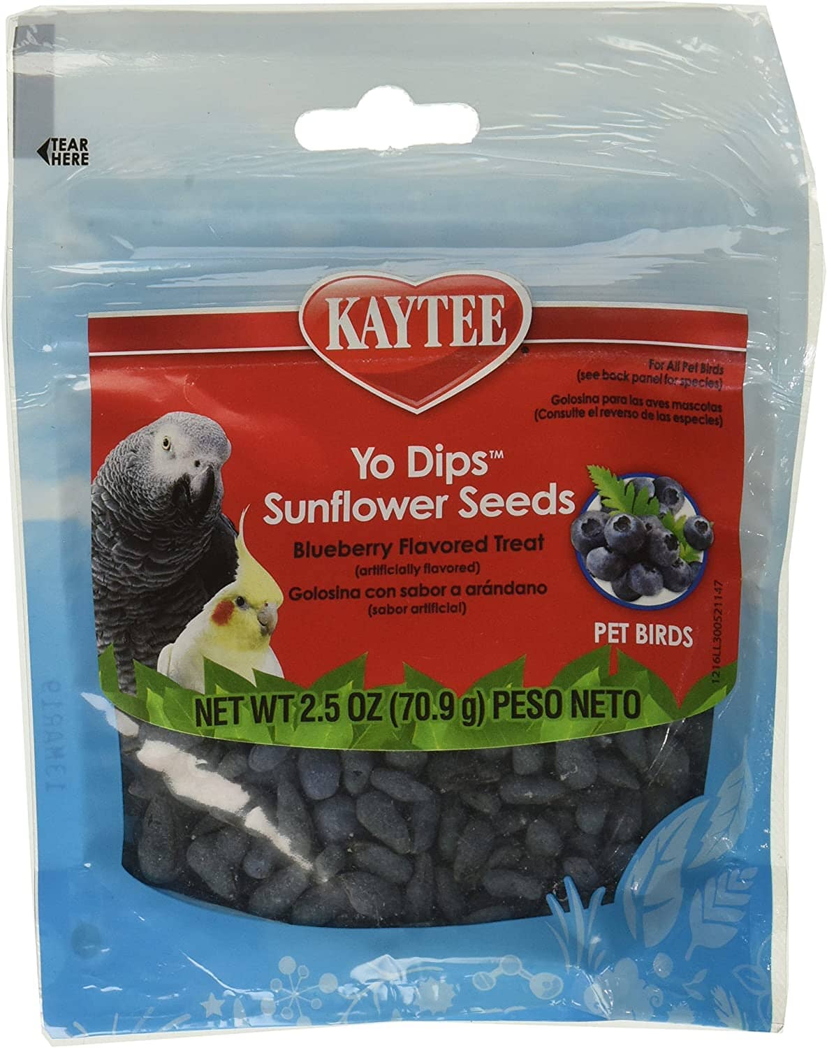 Kaytee Blueberry Flavor Yo Dipped Sunflower Seeds for All Pet Birds - 2.5 Oz  