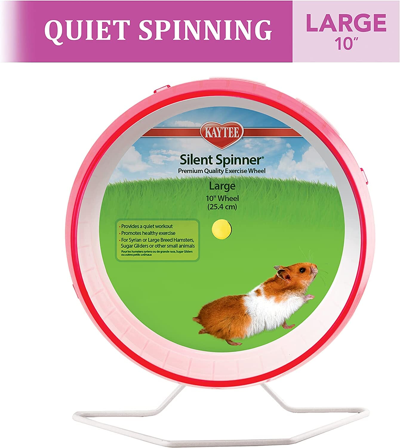 Kaytee Silent Spinner Wheel Assorted - 10 in  