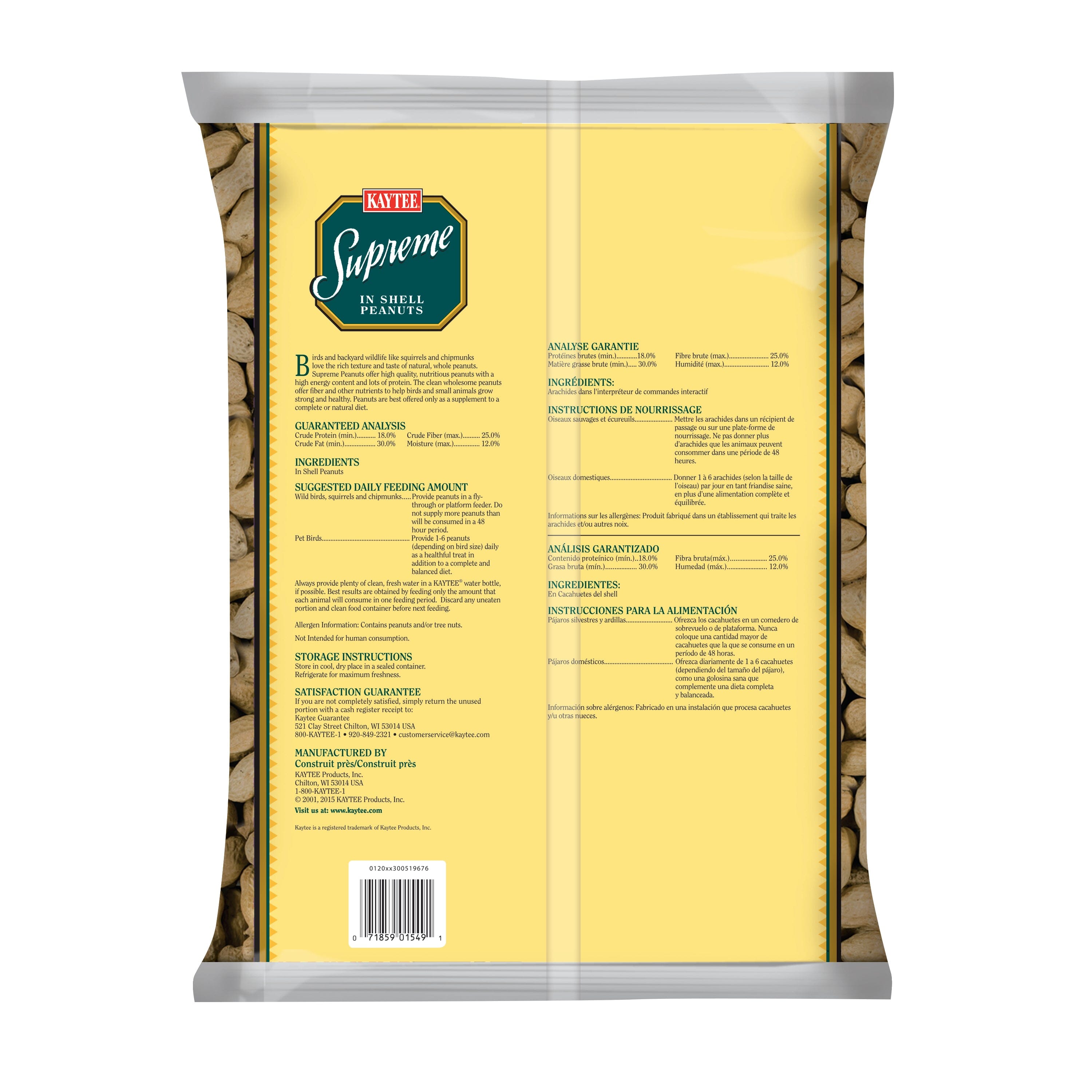 Kaytee Supreme Peanuts for Wild Birds - 2 lb  