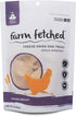 KCC Naturals Farms Baked Chicken Feet Freeze-Dried Dog Treats - 8 oz Package  