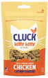 Kitty Kitty Cluck 100 % Freeze Dried Chicken Treat with Catnip Coating  