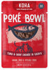 Koha Grain-Free Poke Tuna Beef Wet Cat Food - 3 Oz - Case of 24  