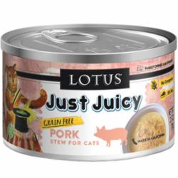 Lotus Just Juicy Stew Pork Canned Cat Food - 2.5 Oz - Case of 24  