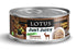 Lotus Just Juicy Stew Venison Canned Cat Food - 5.3 Oz - Case of 24  
