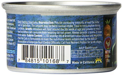 Lotus Pate Grain-Free Chicken Canned Cat Food - 5.3 Oz - Case of 24  