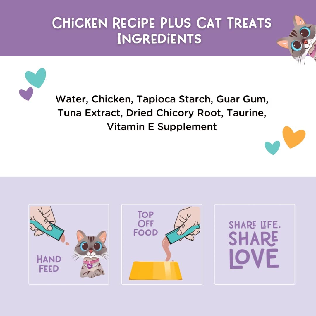 Love Nala Chicken Plus Trout Squeezable Mousse Wet Cat Food - 2 Oz - 4 Count  