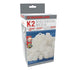 Marineland K2 Biological Media Aquarium Filter Insert - 95 Gm  