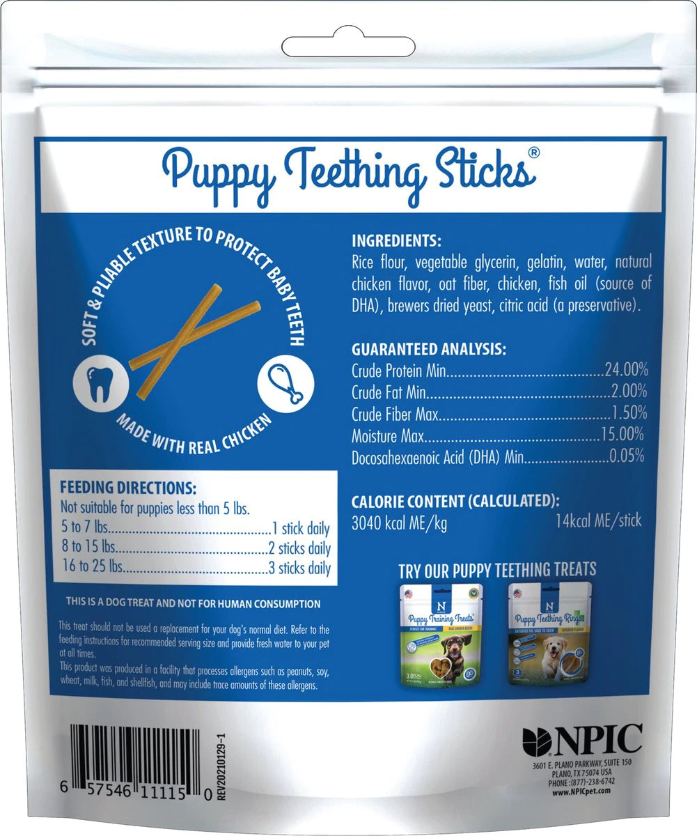 N-Bone Puppy Dental Dog Treat - 3.74 Oz  