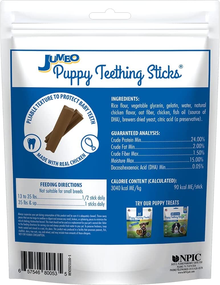 N-Bone Puppy Teething Sticks Jumbo Chicken Dog Chews - 7 Count  