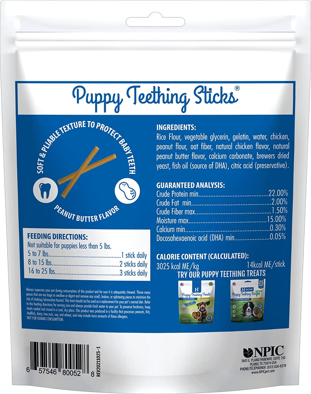 N-Bone Puppy Teething Sticks Peanut Butter Dog Chews - 17 Count  