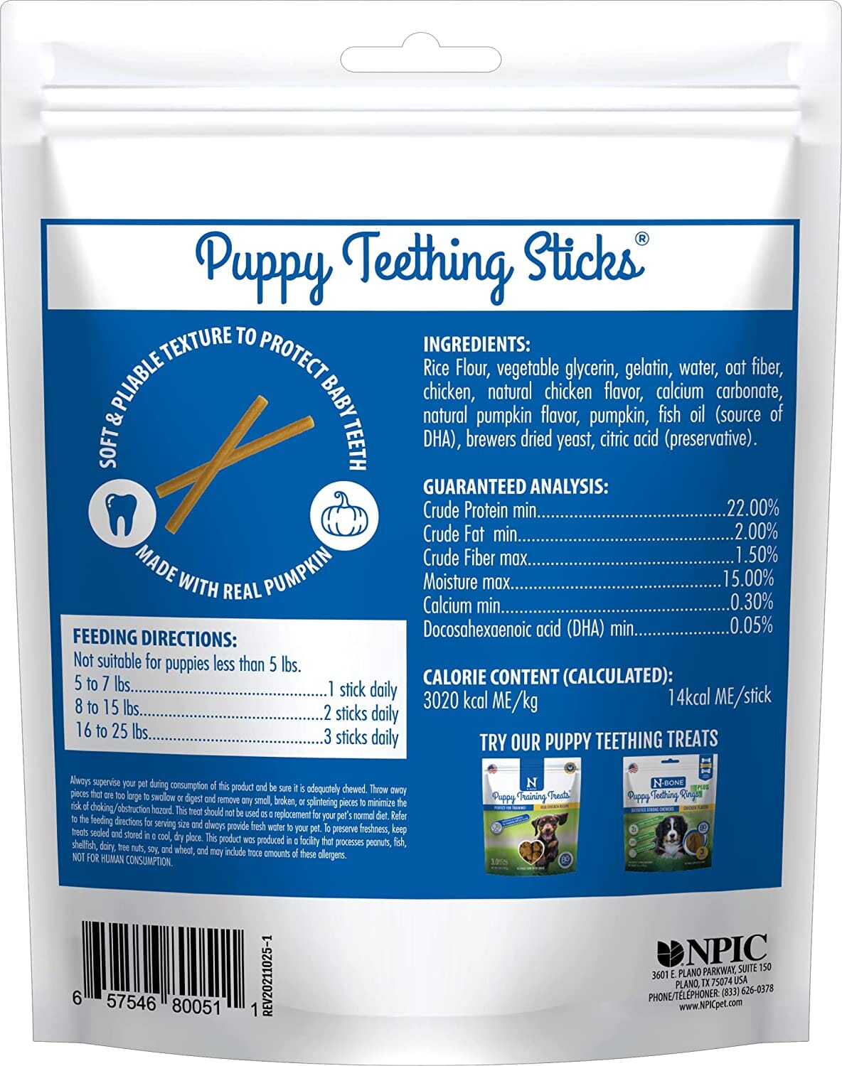 N-Bone Puppy Teething Sticks Pumpkin Dog Chews - 17 Count  