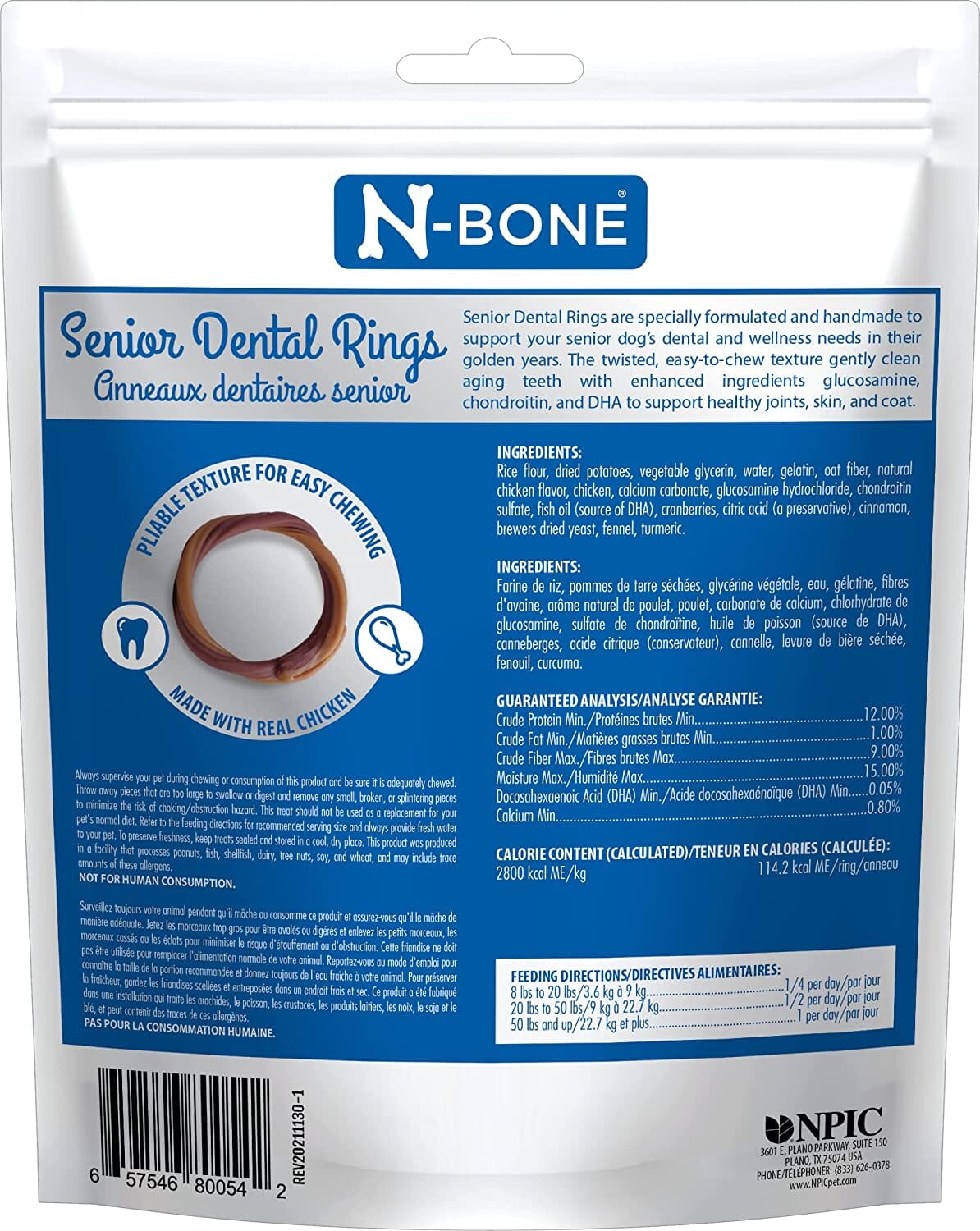 N-Bone Senior Dental Rings Chicken Dog Chews - 7 Count  