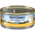 Natural Balance L.I.D. Limited Ingredient Diets Duck & Green Pea Formula Canned Cat Food  