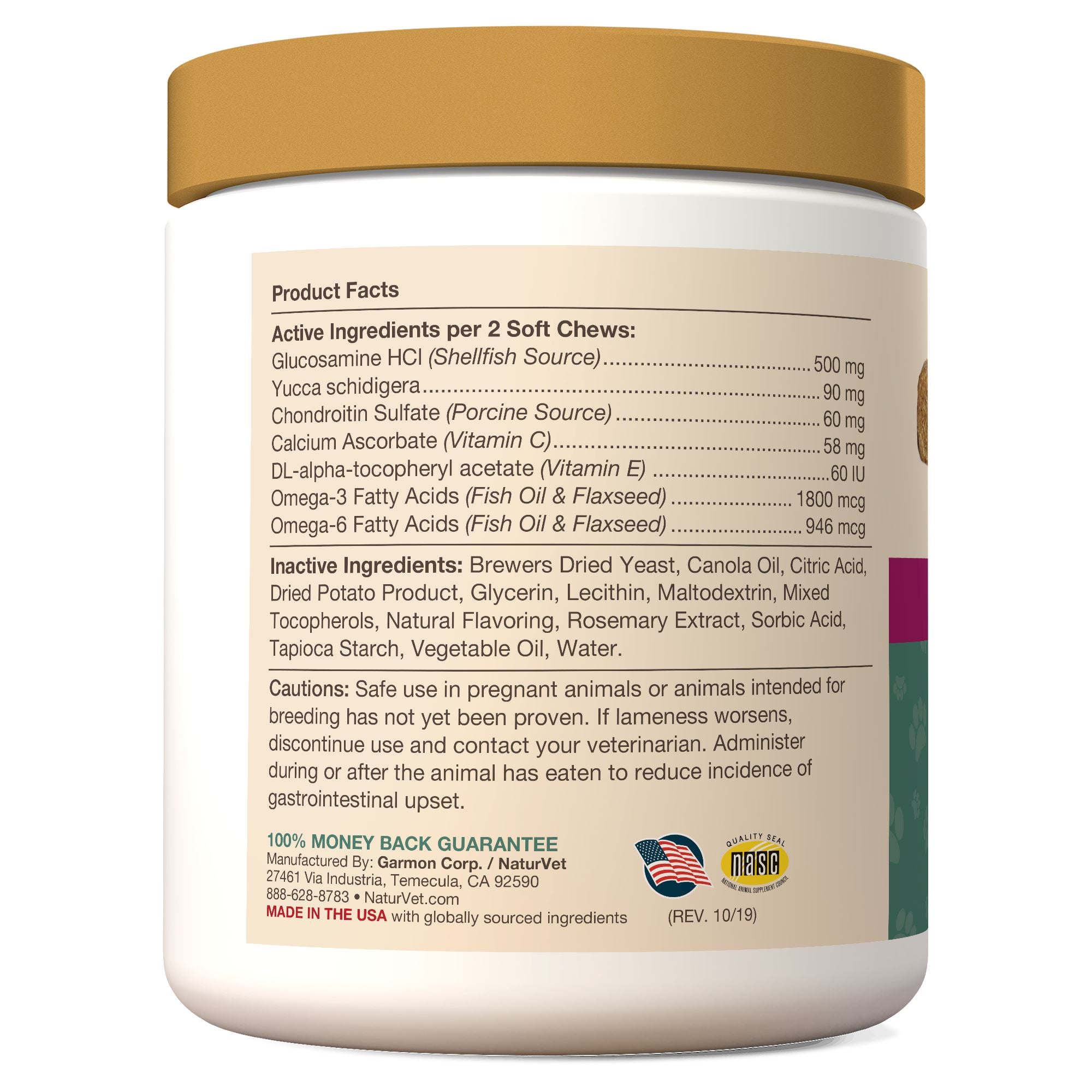 Naturvet Glucosamine DS Level 1 Soft Chews Hip and Joint Cat and Dog Supplements - 120 ct Jar  