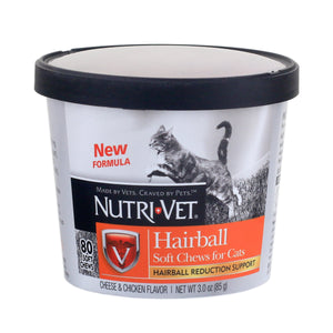 Nutri-Vet Hairball Soft Chews Cat Supplements - 3 oz Cup