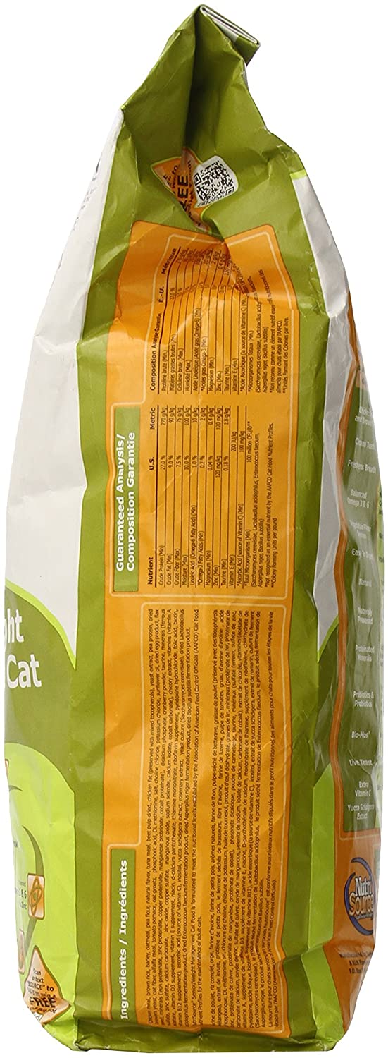 Nutrisource Cat Senior Weight Mgt Chicken & Rice (5 per bale) Dry Cat Food - 6.6 lb Bag  