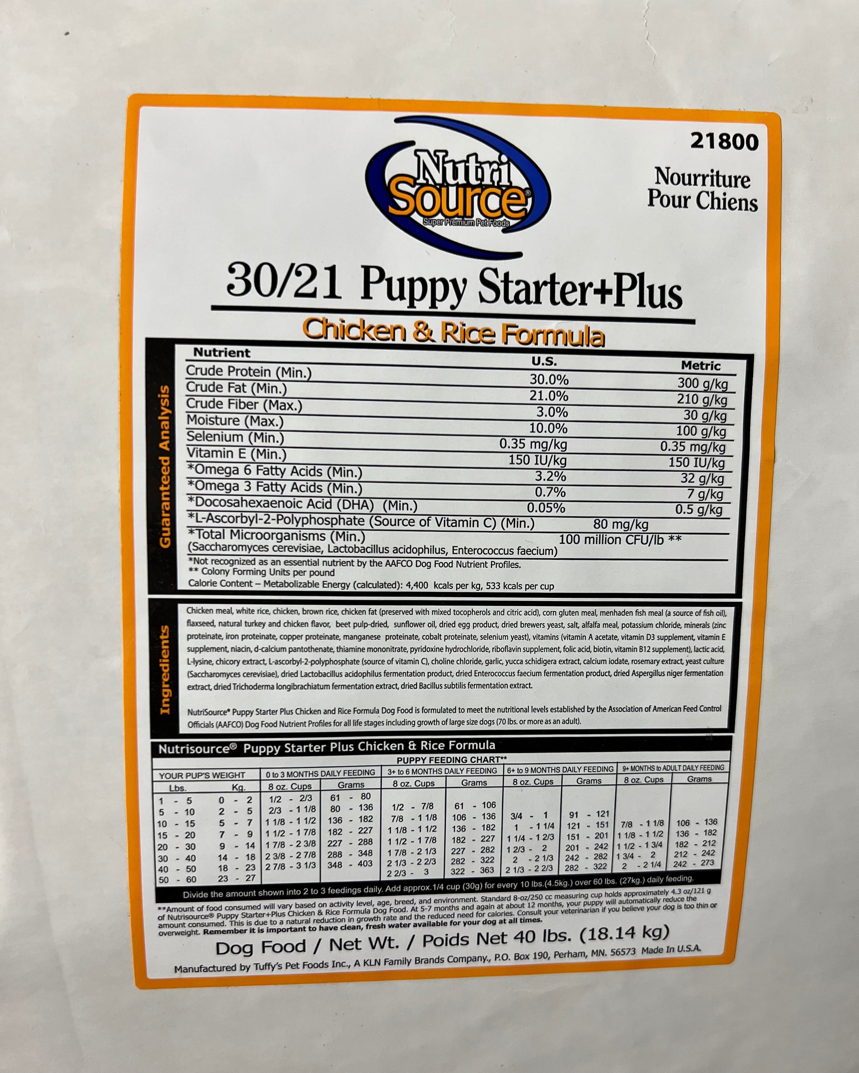 Nutrisource Puppy Starter Plus (Plain White Bag) Dry Dog Food - 40 lb Bag  