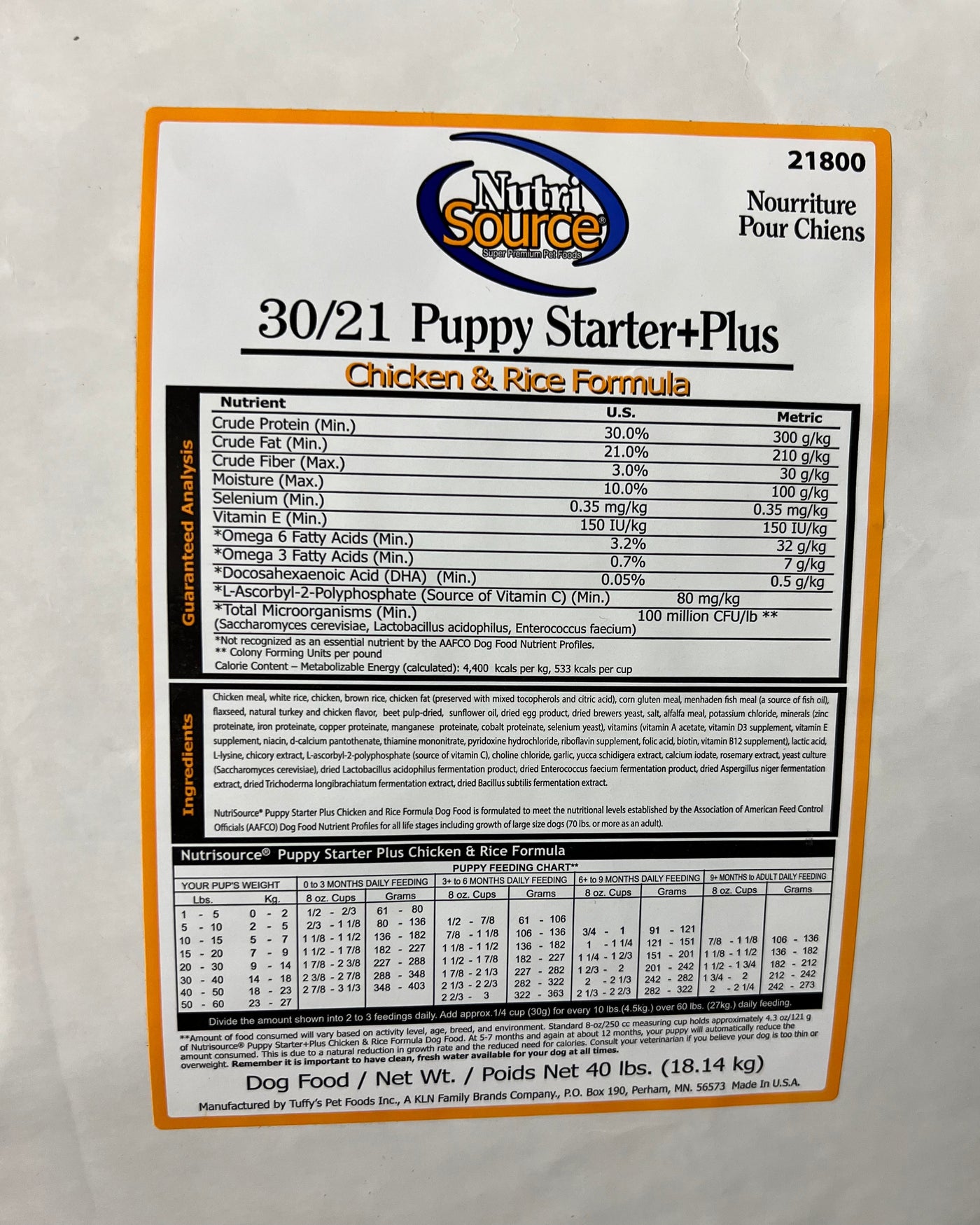 Nutrisource Puppy Starter Plus Plain White Bag Dry Dog Food 40