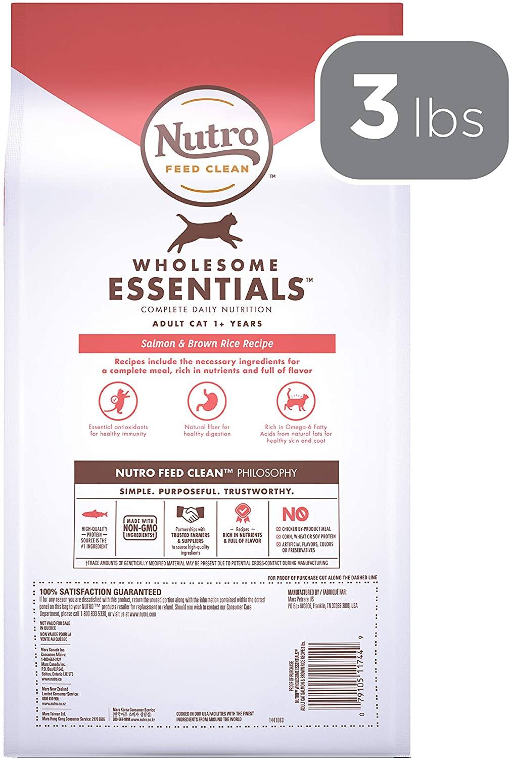 Nutro Adult Cat Salmon & Rice Dry Cat Food - 3 lb Bag  