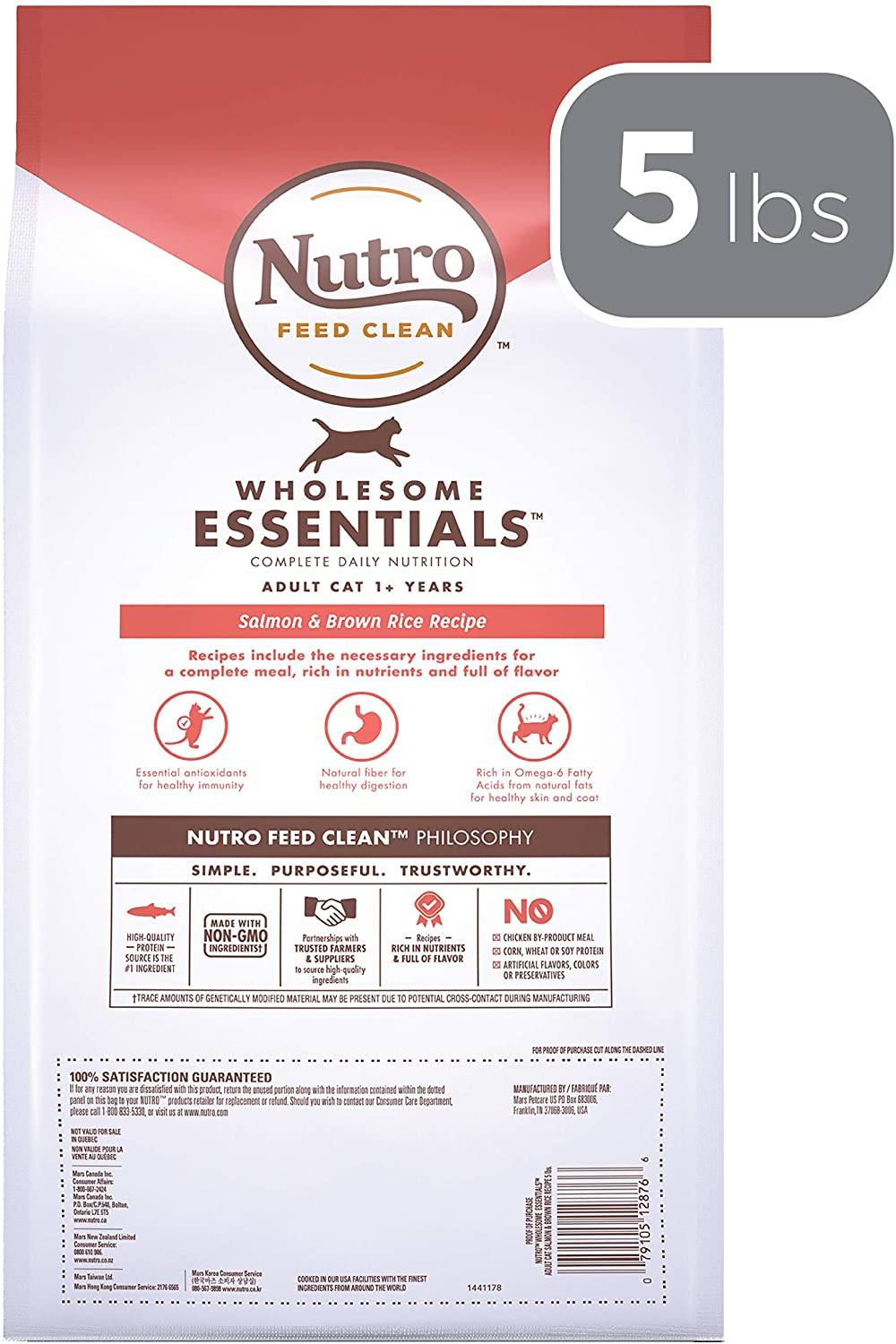 Nutro Adult Cat Salmon & Rice Dry Cat Food - 5 lb Bag  