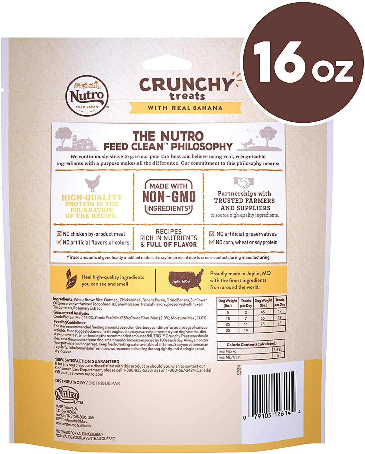 Nutro Banana Crunchy Biscuit Dog Treats - 16 oz - Case of 12  