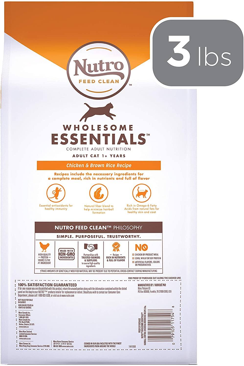 Nutro Hairball Adult Cat Chicken & Rice Dry Cat Food - 3 lb Bag  