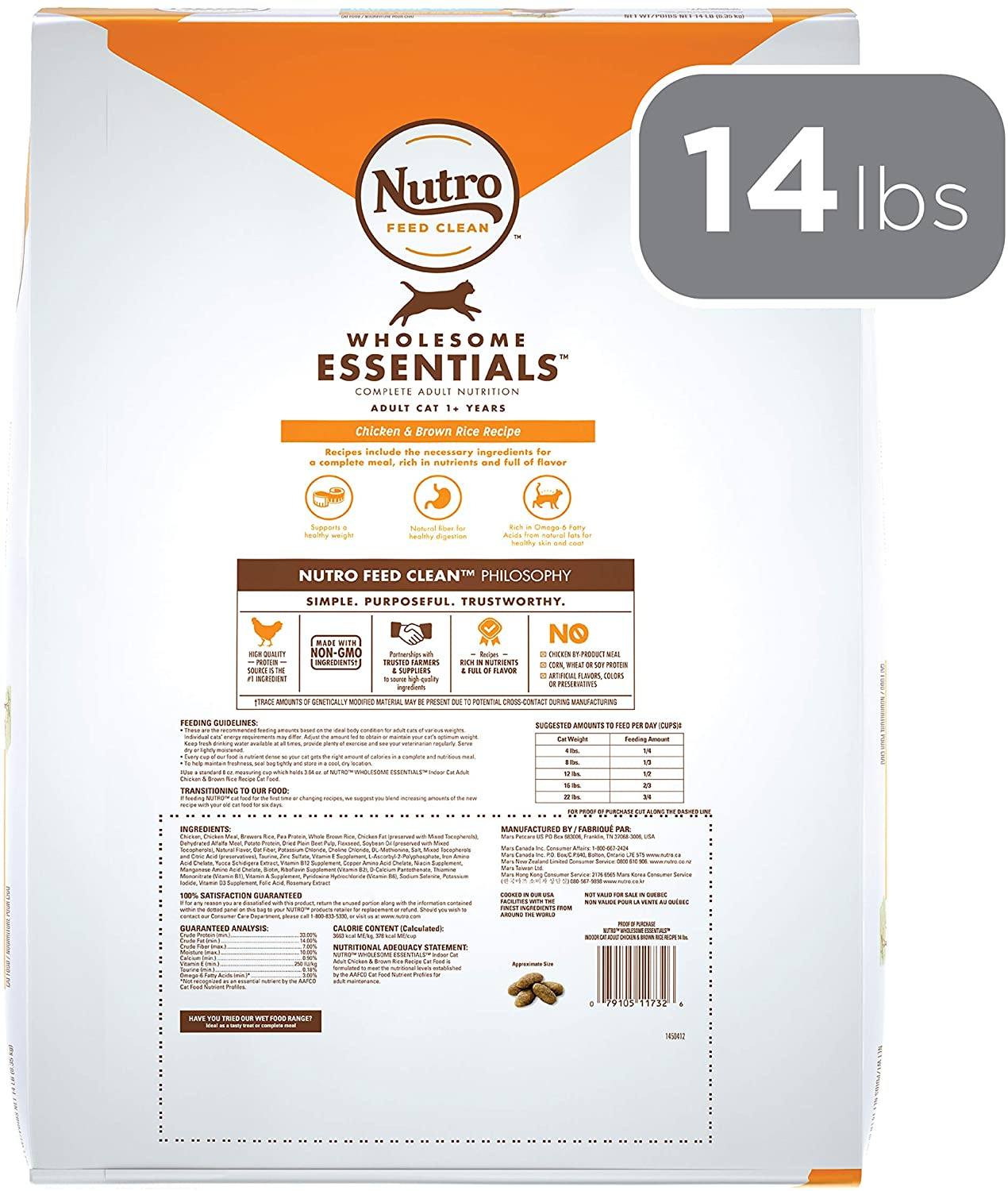 Nutro Indoor Adult Cat Chicken & Rice Dry Cat Food - 14 lb Bag  