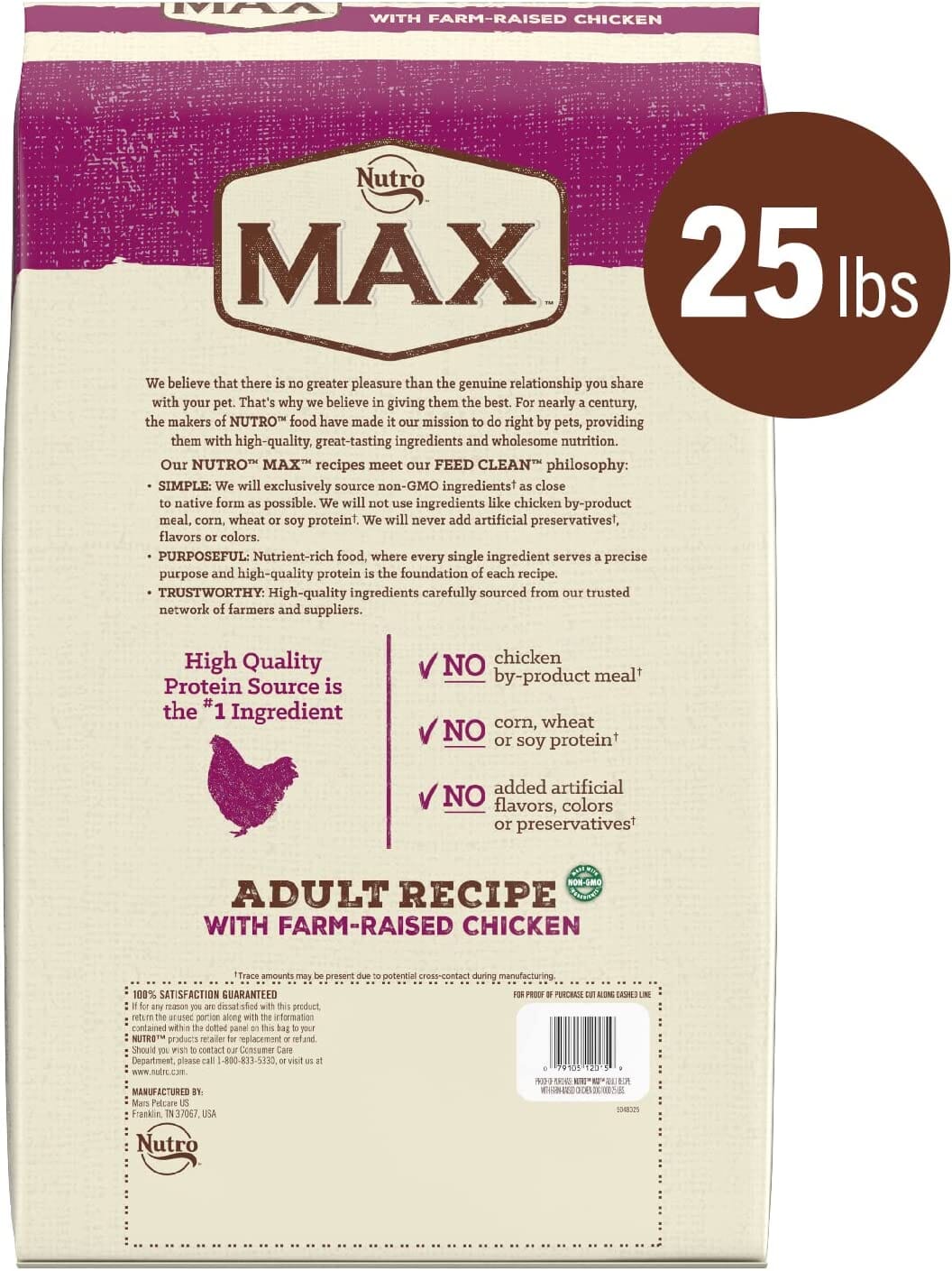 Nutro Max Adult Dry Dog Food - 25 Lbs  