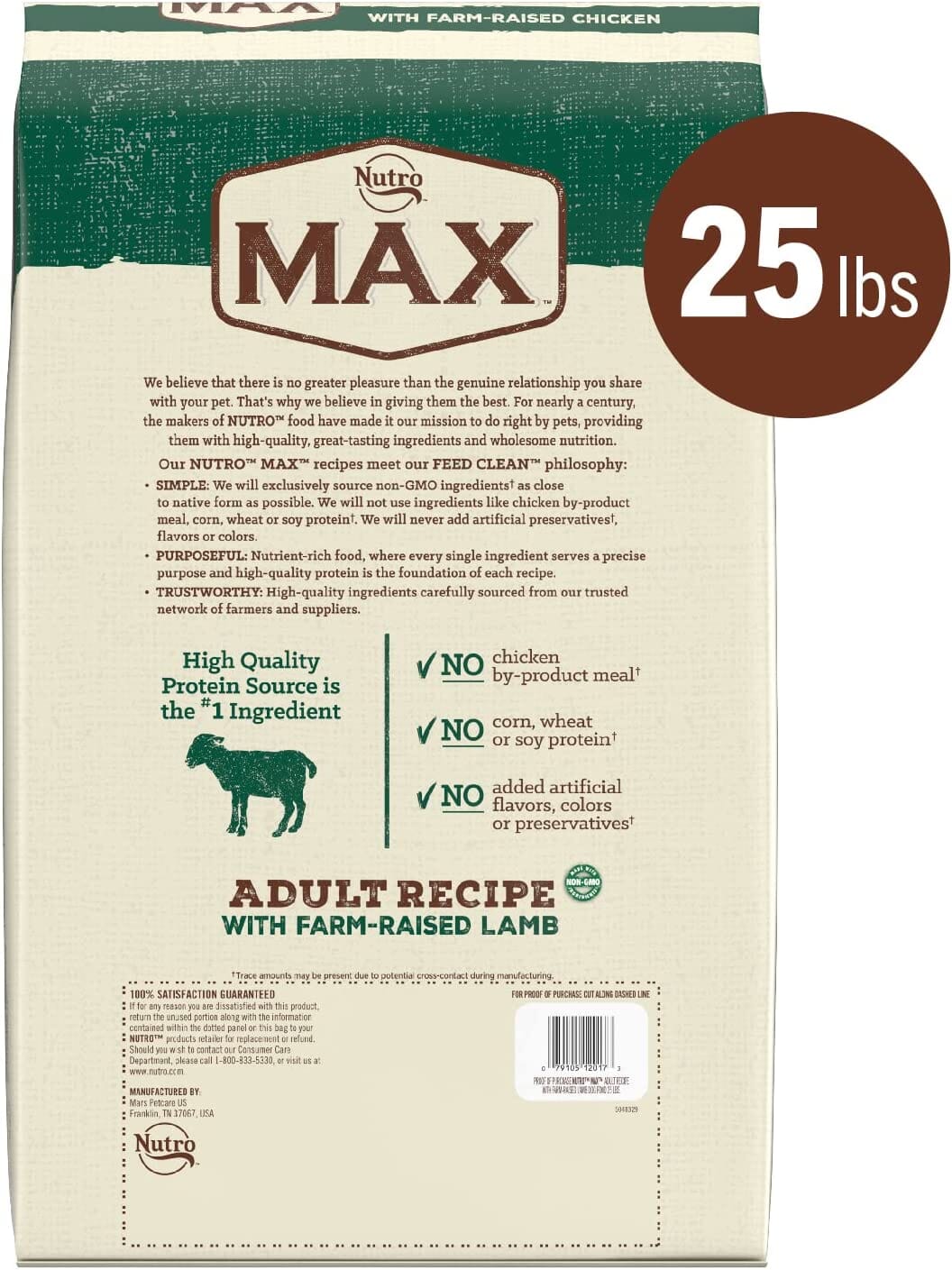 Nutro Max Lamb Dry Dog Food - 25 Lbs  