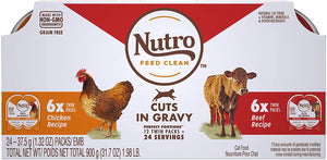 Nutro Perfect Portions Cuts in Gravy CB Multi Pack Canned Cat Food - 2.65 oz - Case of 24