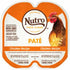 Nutro Perfect Portions Pate Chicken Canned Cat Food - 2.65 oz - Case of 24  