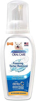 Nylabone Advanced Oral Care Foaming Tartar Remover Dog Dental Care - 4 Oz  