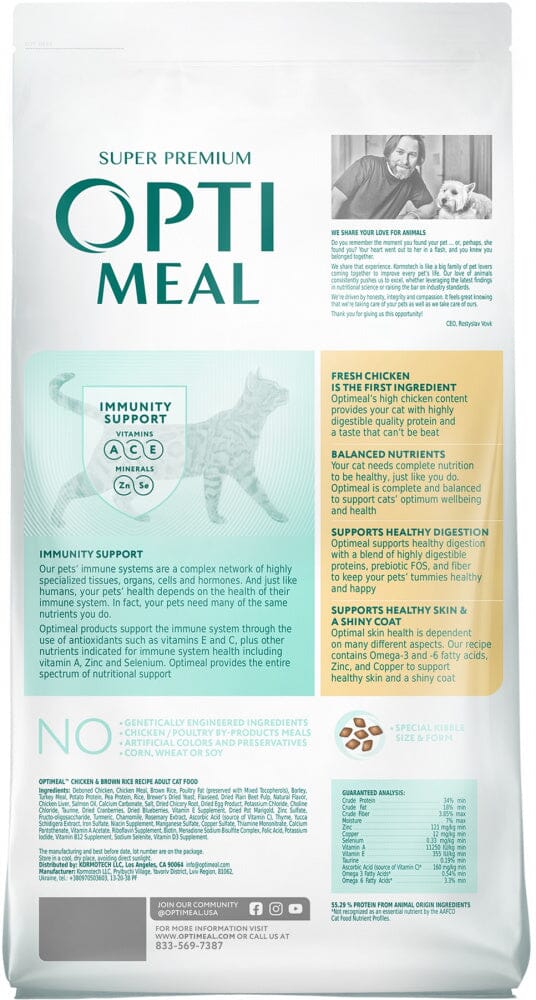 Optimeal Nutrient Balance Chicken & Brown Rice Recipe Adult Cat Dry Food  