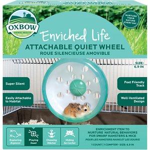 Oxbow Enriched Life Elife - Attachable Quiet Wheel  