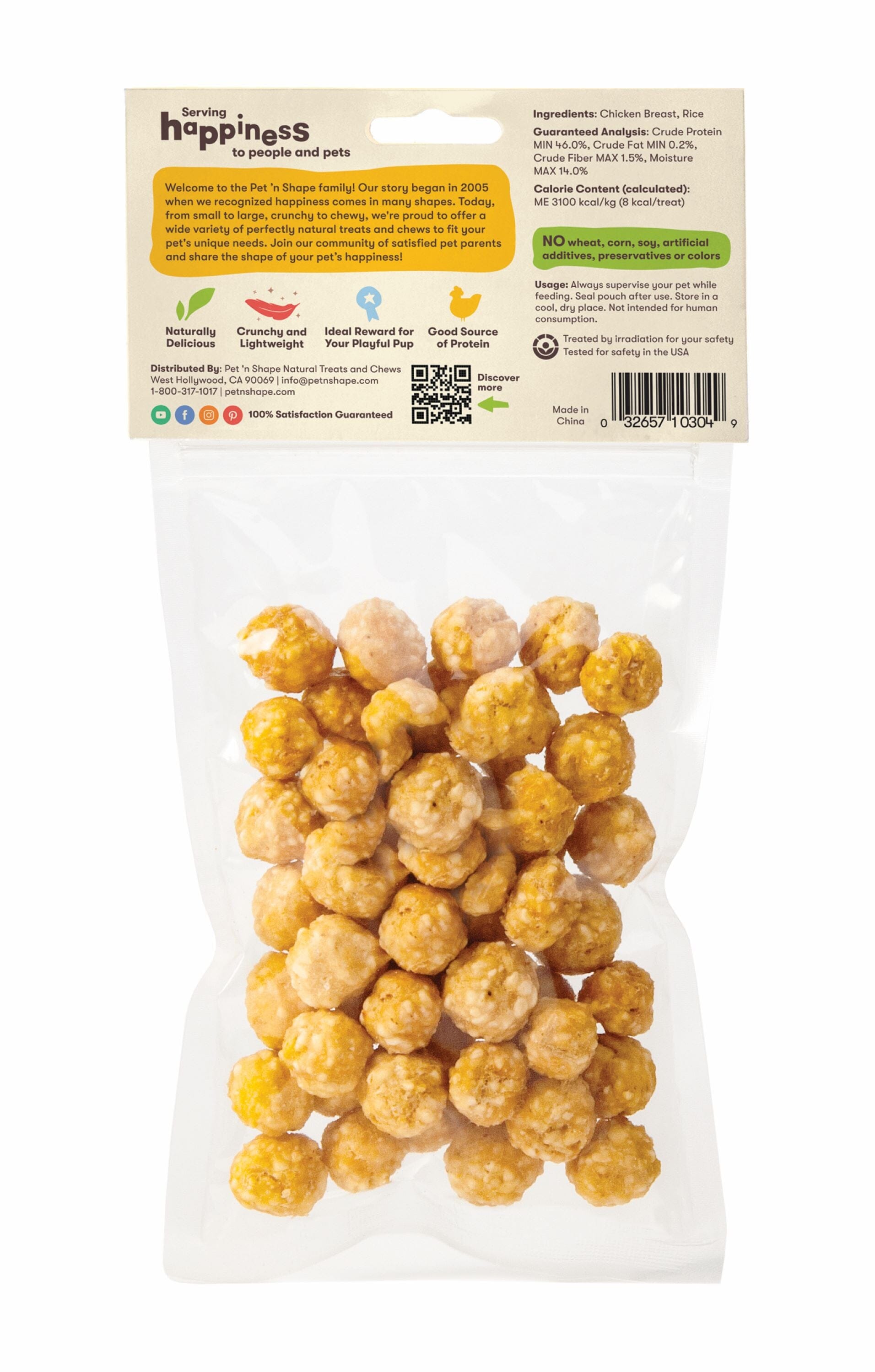 Pet 'N Shape Chik 'n Rice Balls Dog Treats - 4 Oz  