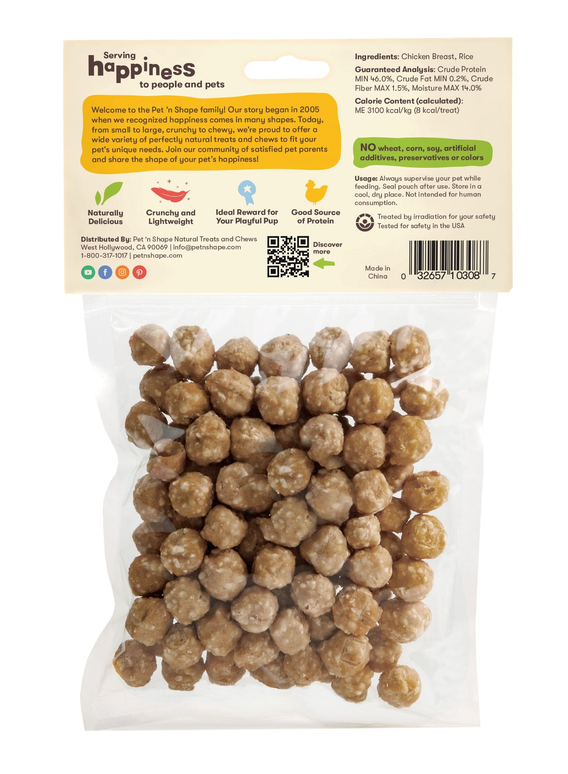 Pet 'N Shape Chik 'n Rice Balls Dog Treats - 8 Oz  